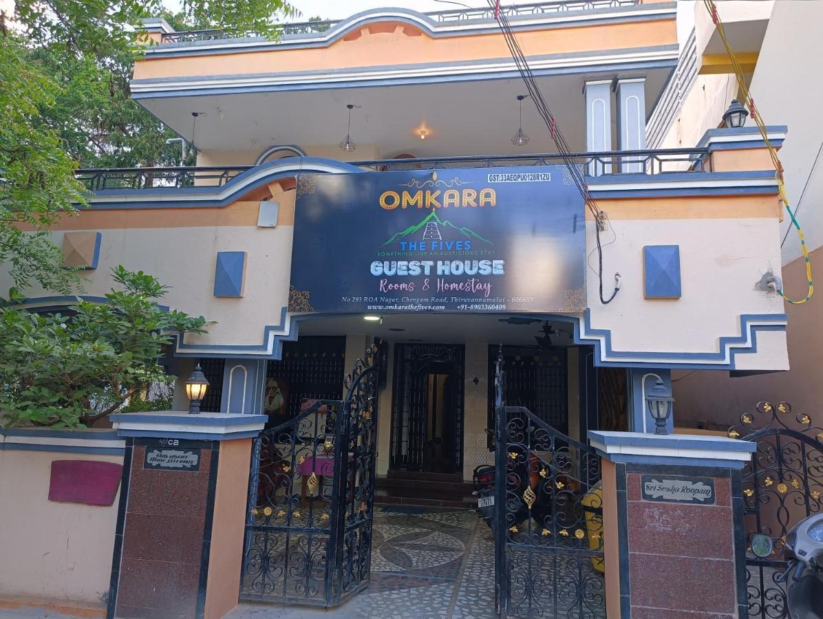 Guest house Omkara - The Fives